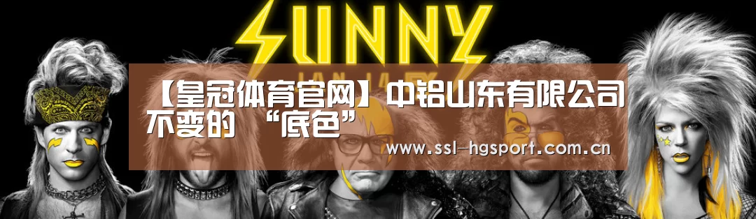 皇冠体育网页版