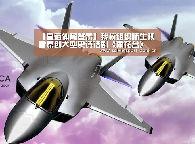 皇冠体育官网