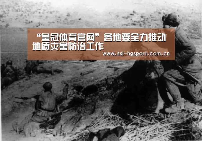 皇冠体育网页版