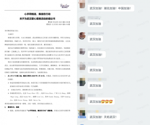 皇冠体育网页版